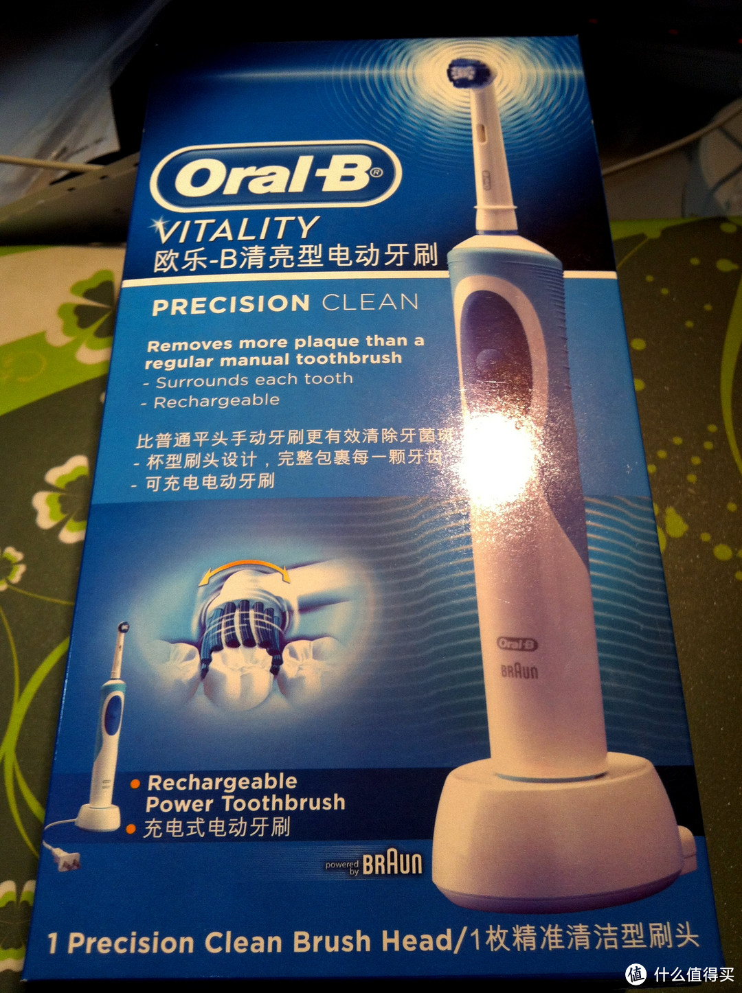 Oral-B欧乐B Vitality清亮型电动牙刷D12013（新）开箱