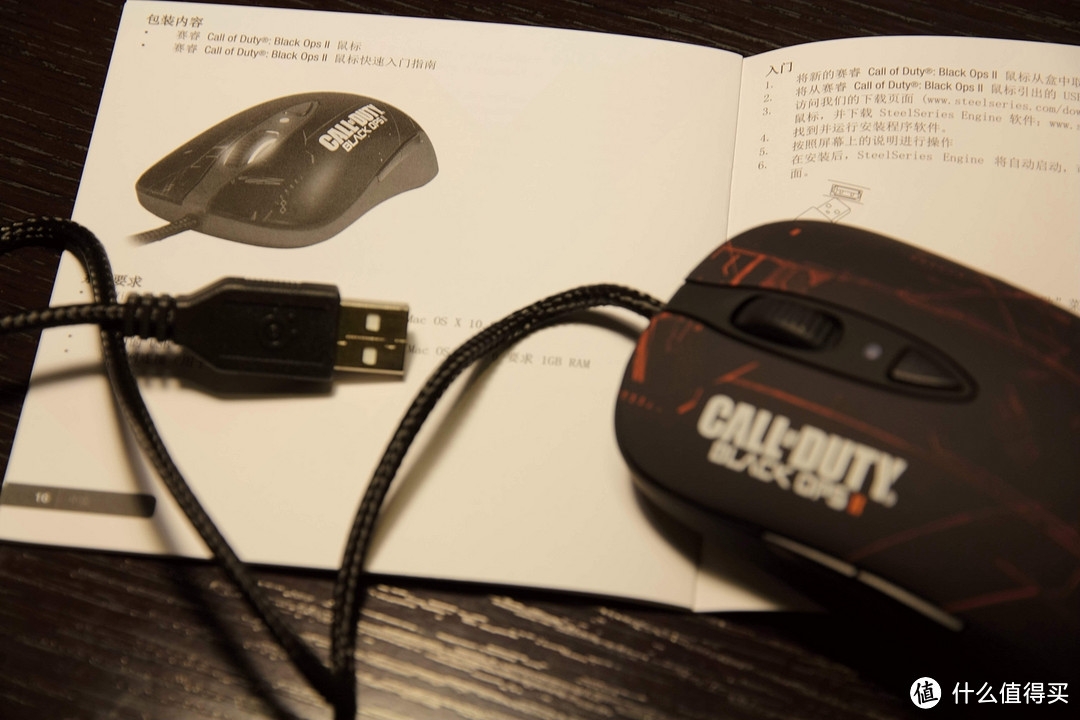 SteelSeries  COD9 限定版到货晒单