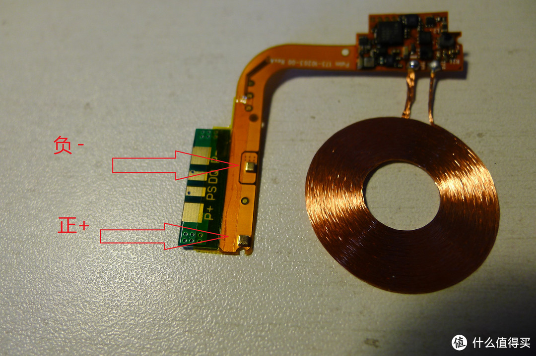 一杆银枪来搞机——日版i9305α の无线充电改造