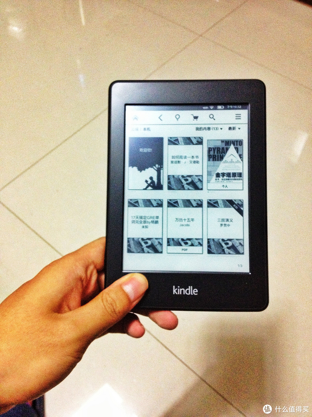 国行上市前的日淘晒单 kindle paperwhite+淘宝40元套