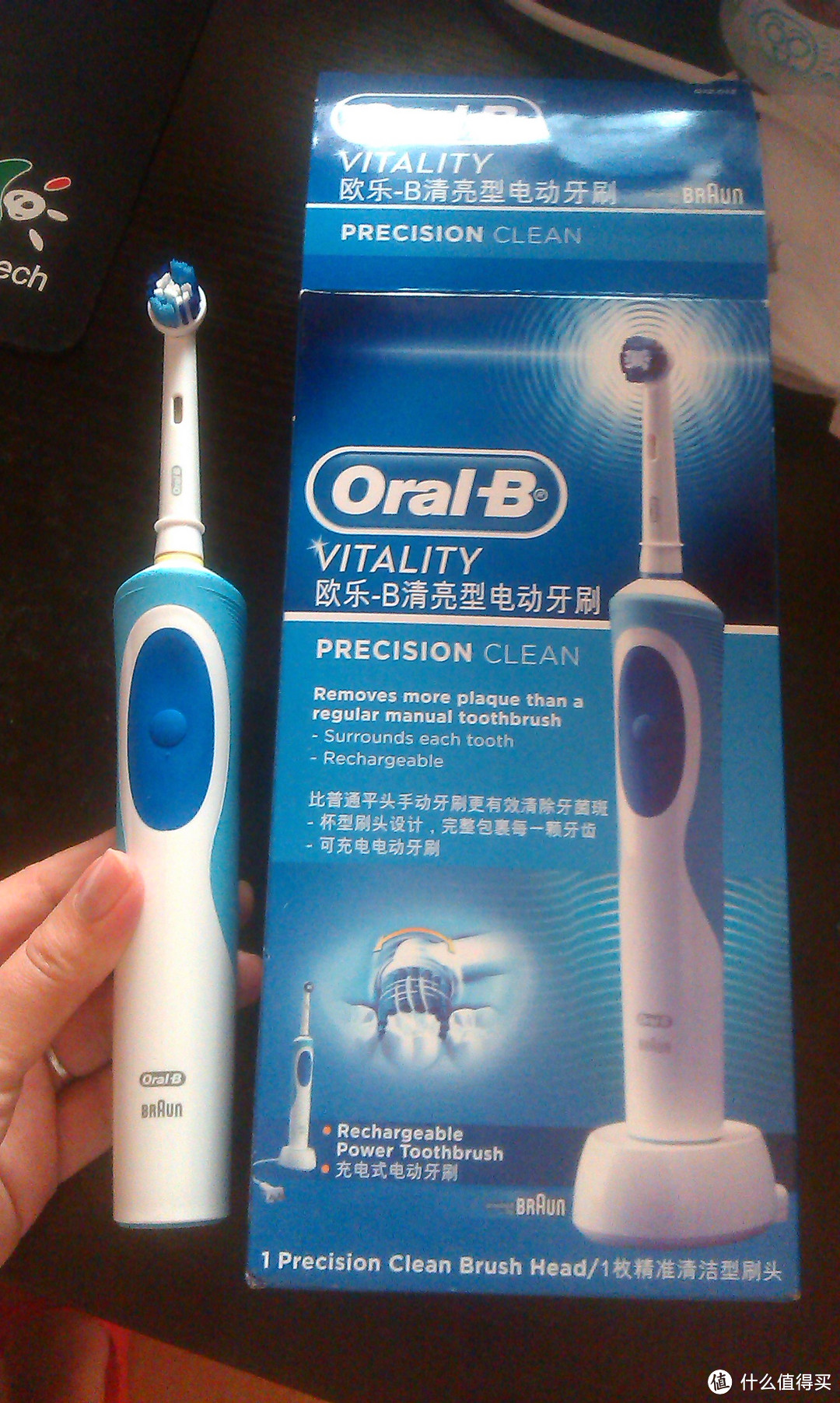 Oral-B 欧乐B D12.013 清亮型电动牙刷（感应式充电）   99元包邮
