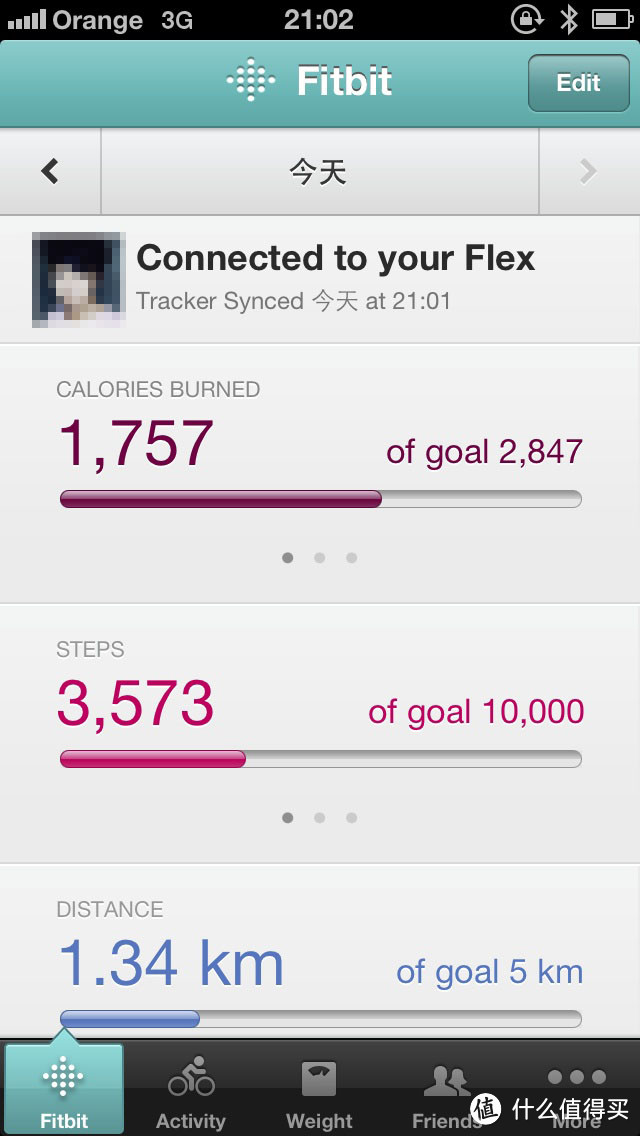 FITBIT Flex 智能手环 使用体验