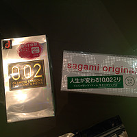 她好我好大家好！OKAMOTO 002和SAGAMI ORIGINAL