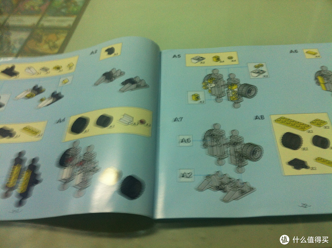 我也来晒晒星钻积木积变战士战火