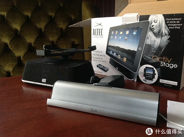 神价iPad音箱的pk：iLuv MO'Beats VS. Altec Lansing MP450