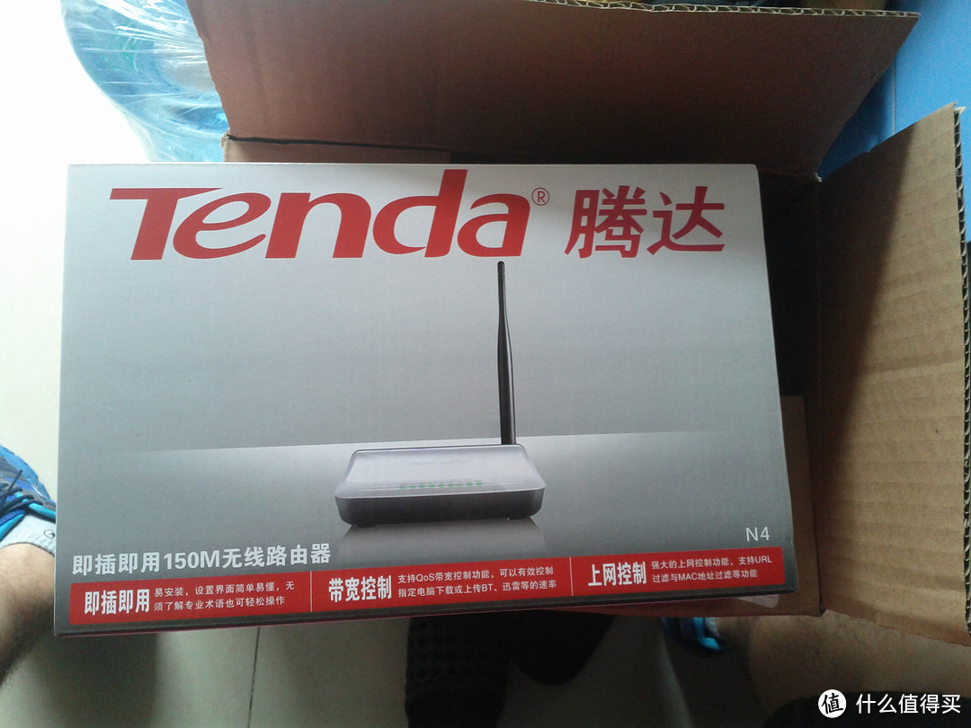 Tenda 腾达 N4 150M 无线路由器 晒单啦！！！