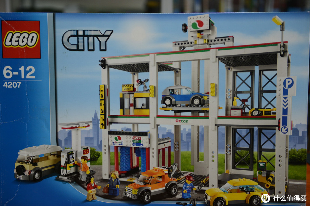 LEGO City 乐高城市系列 4207 City Garage 城市车库