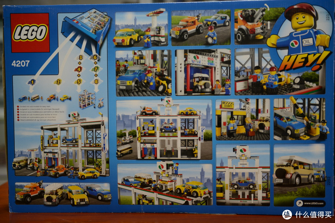 LEGO City 乐高城市系列 4207 City Garage 城市车库