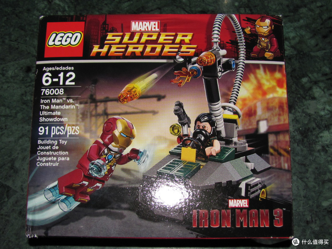 lego乐高超级英雄之钢铁侠vs满大人76008