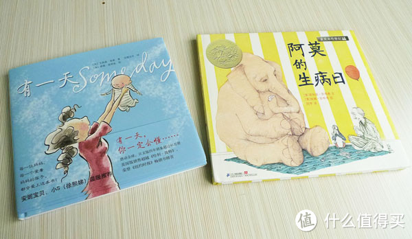 6月 京东满400减160元 绘本插画类书籍