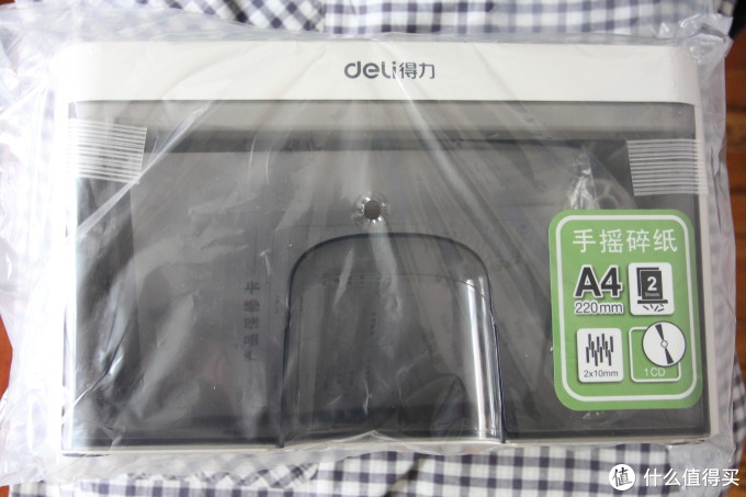 deli 得力 9934 多功能环保手摇式碎纸机