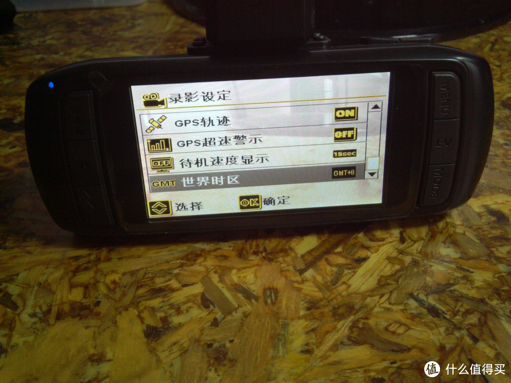 晒下国美在线淘的 DOD LS430 FULL HD1080P 行车记录仪
