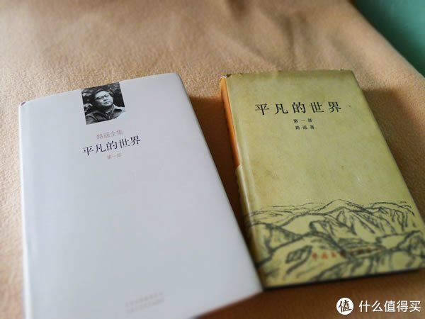昨日好晒单