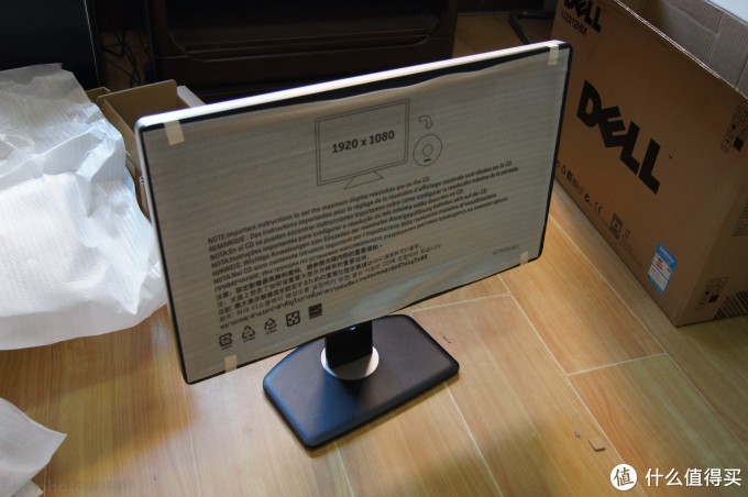 DELL 戴尔 UltraSharp U2312HM 23英寸宽屏LED背光IPS液晶显示器 (超多图)