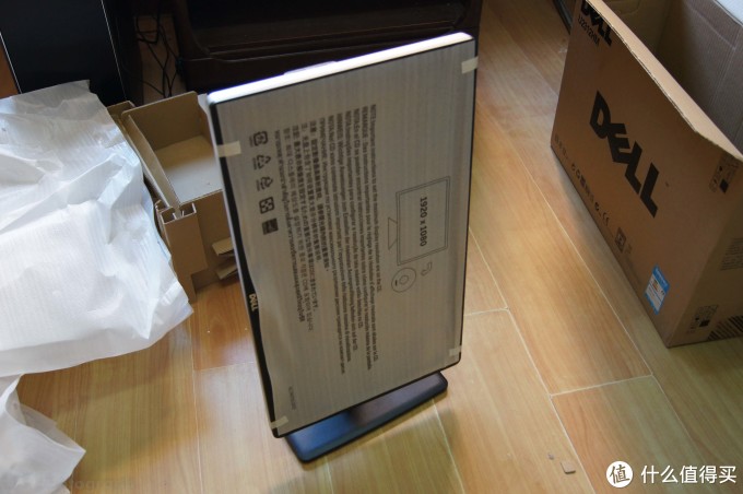 DELL 戴尔 UltraSharp U2312HM 23英寸宽屏LED背光IPS液晶显示器 (超多图)