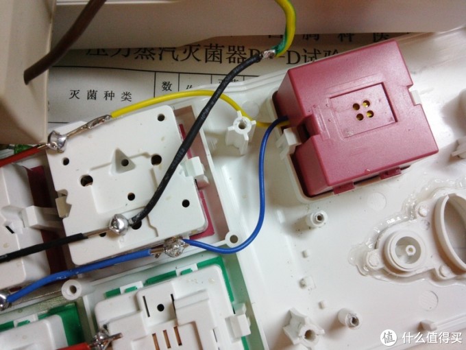 不会触电的国产用电安全神器--- 通领 漏电保护 防水防雷 带USB 插线板