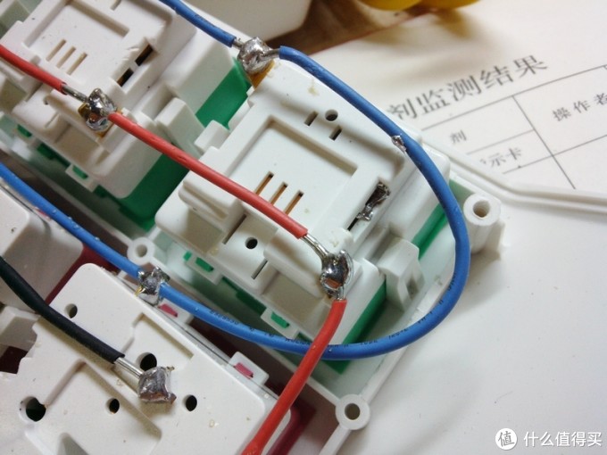 不会触电的国产用电安全神器--- 通领 漏电保护 防水防雷 带USB 插线板