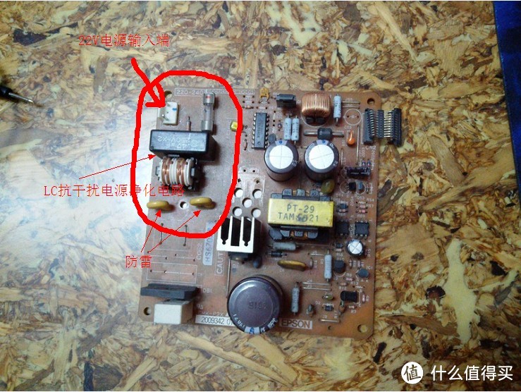 不会触电的国产用电安全神器--- 通领 漏电保护 防水防雷 带USB 插线板 