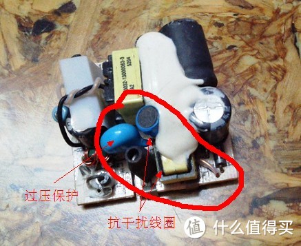 不会触电的国产用电安全神器--- 通领 漏电保护 防水防雷 带USB 插线板 