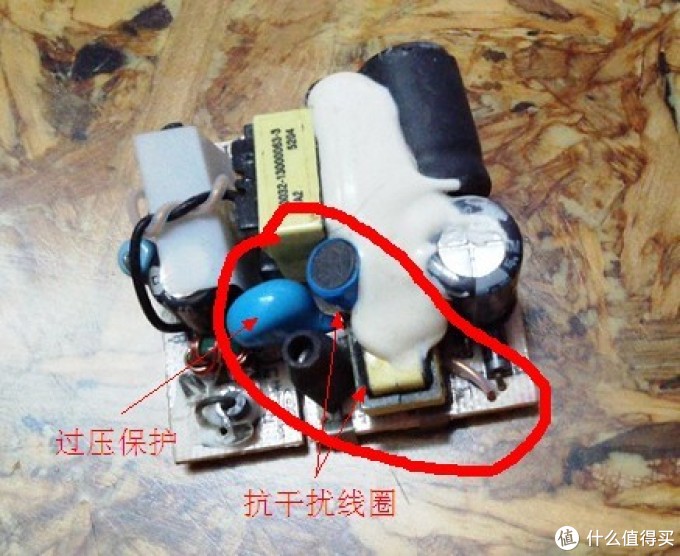 不会触电的国产用电安全神器--- 通领 漏电保护 防水防雷 带USB 插线板