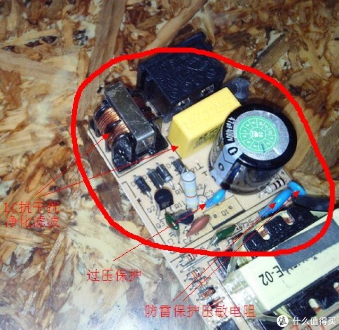 不会触电的国产用电安全神器--- 通领 漏电保护 防水防雷 带USB 插线板