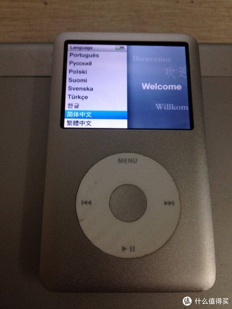 iPod classic升级指南