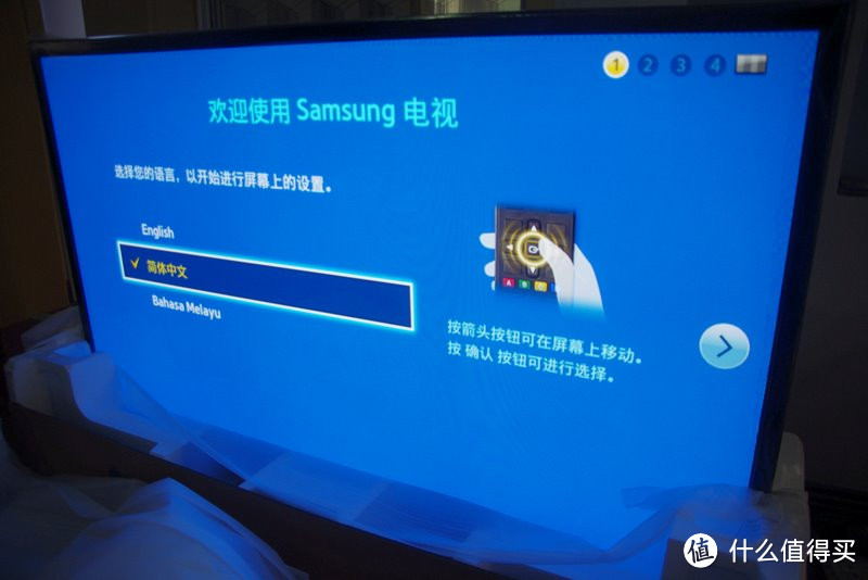 三棒的低端等离子真让寡人失望啊！SAMSUNG 三星 PS60F5000ARXXZ 入手后菜鸟级测评！