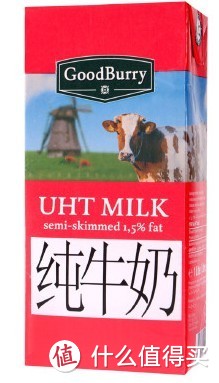 说说进口牛奶的那些事（4）