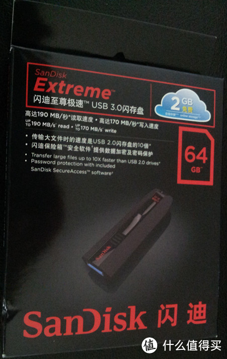 SanDisk 闪迪 至尊极速 CZ80 64GB U盘 USB3.0 极速传输  到手上图，飞一般的感觉