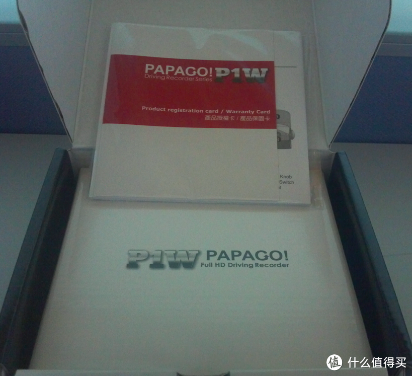 晒个392元的 PAPAGO!  研勤科技 P1W 超广角行车记录器（2.4寸）  