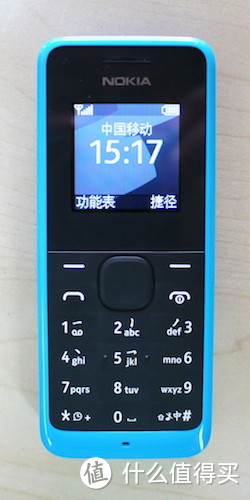 来自诺基亚脑残粉的——新老“神机”大对决：Nokia 1050 vs Nokia 1202