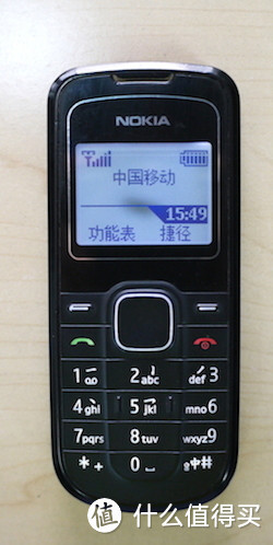 来自诺基亚脑残粉的——新老“神机”大对决：Nokia 1050 vs Nokia 1202