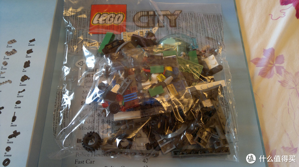 LEGO 乐高 Brickmaster系列城市砖书
