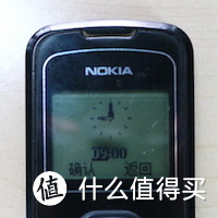 来自诺基亚脑残粉的——新老“神机”大对决：Nokia 1050 vs Nokia 1202