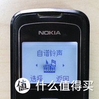来自诺基亚脑残粉的——新老“神机”大对决：Nokia 1050 vs Nokia 1202