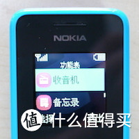 来自诺基亚脑残粉的——新老“神机”大对决：Nokia 1050 vs Nokia 1202