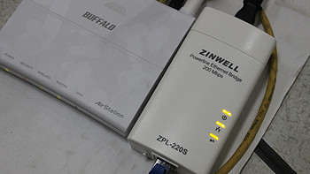 ZINWELL 兆赫 ZPL-220S 200M电力线适配器