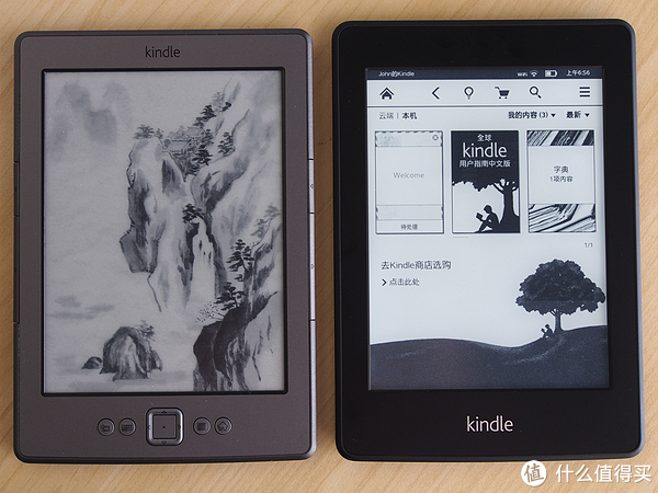 Amazon  亚马逊 Kindle 5 Special Offer版