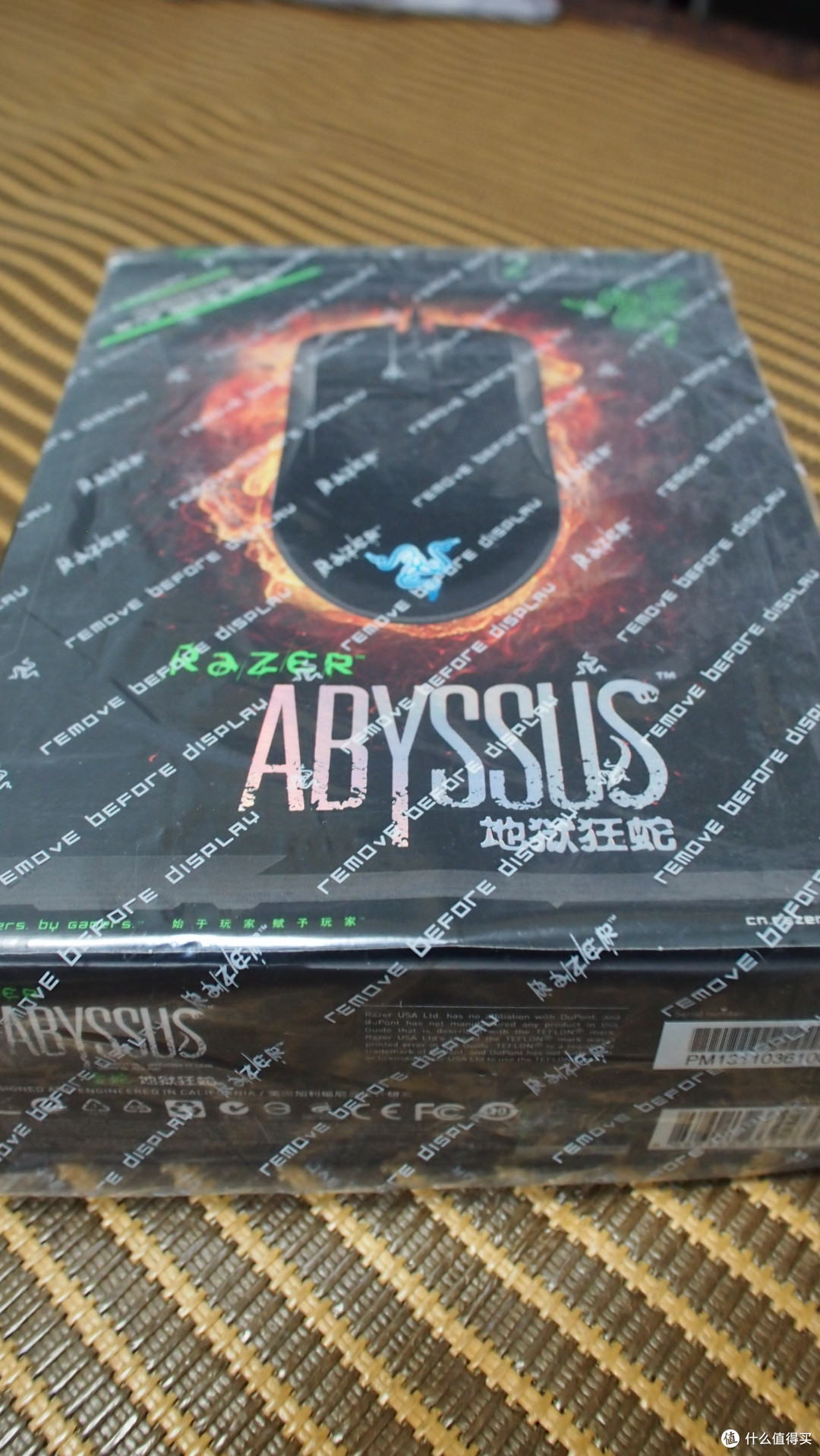 非发烧友评论——84元的入门级鼠标—Razer 雷蛇 Abyssus 地狱狂蛇 游戏鼠标