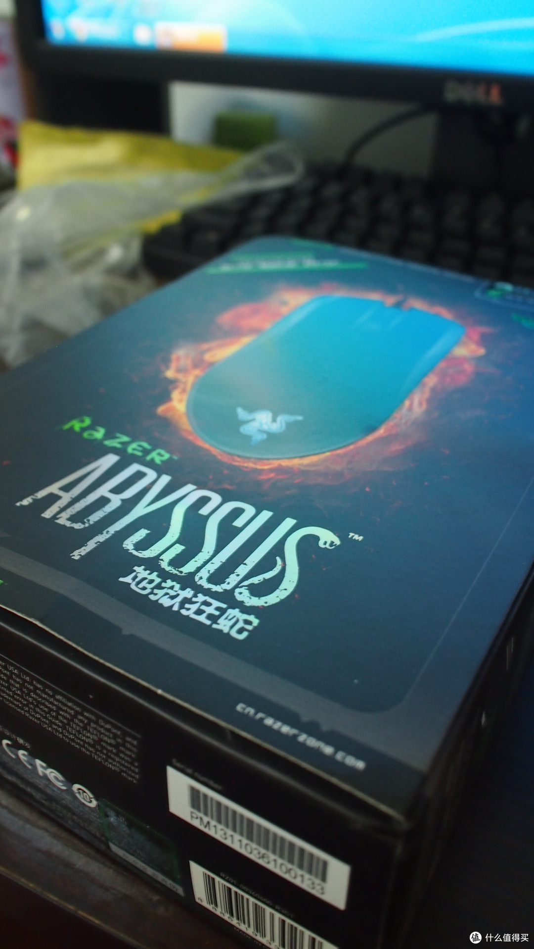 非发烧友评论——84元的入门级鼠标—Razer 雷蛇 Abyssus 地狱狂蛇 游戏鼠标