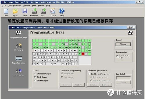 小键盘大用处：Cherry 樱桃 G84-4700 可编程 数字键盘