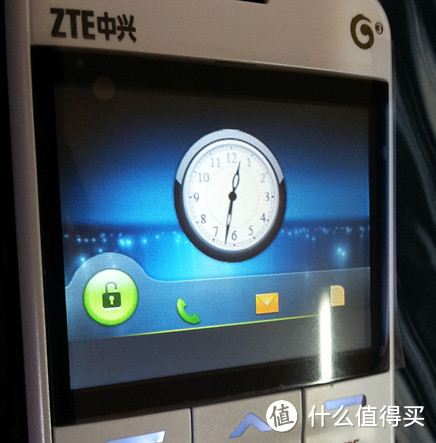 ZTE 中兴 U288 老人机，开箱、验机、简单体验。