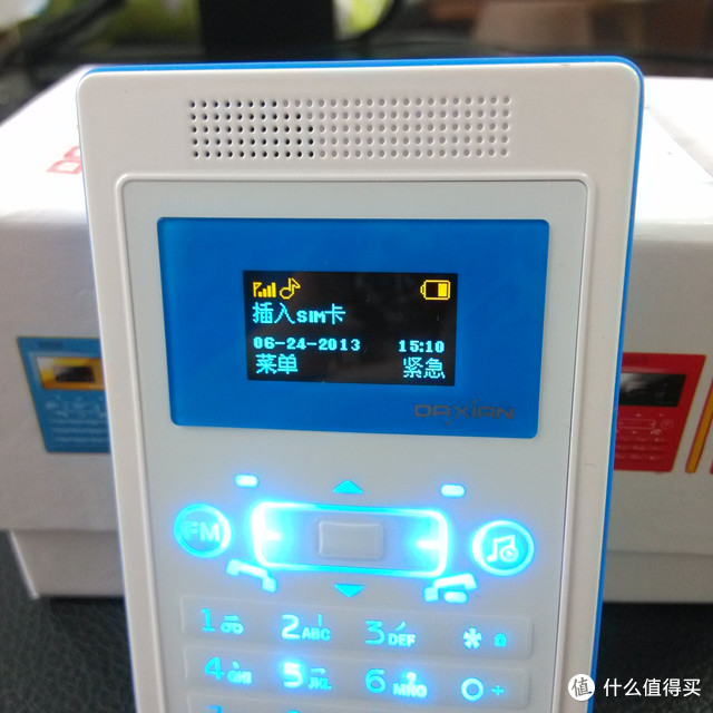 50元的大显 DX566 卡片手机 就是传说中的12美元手机