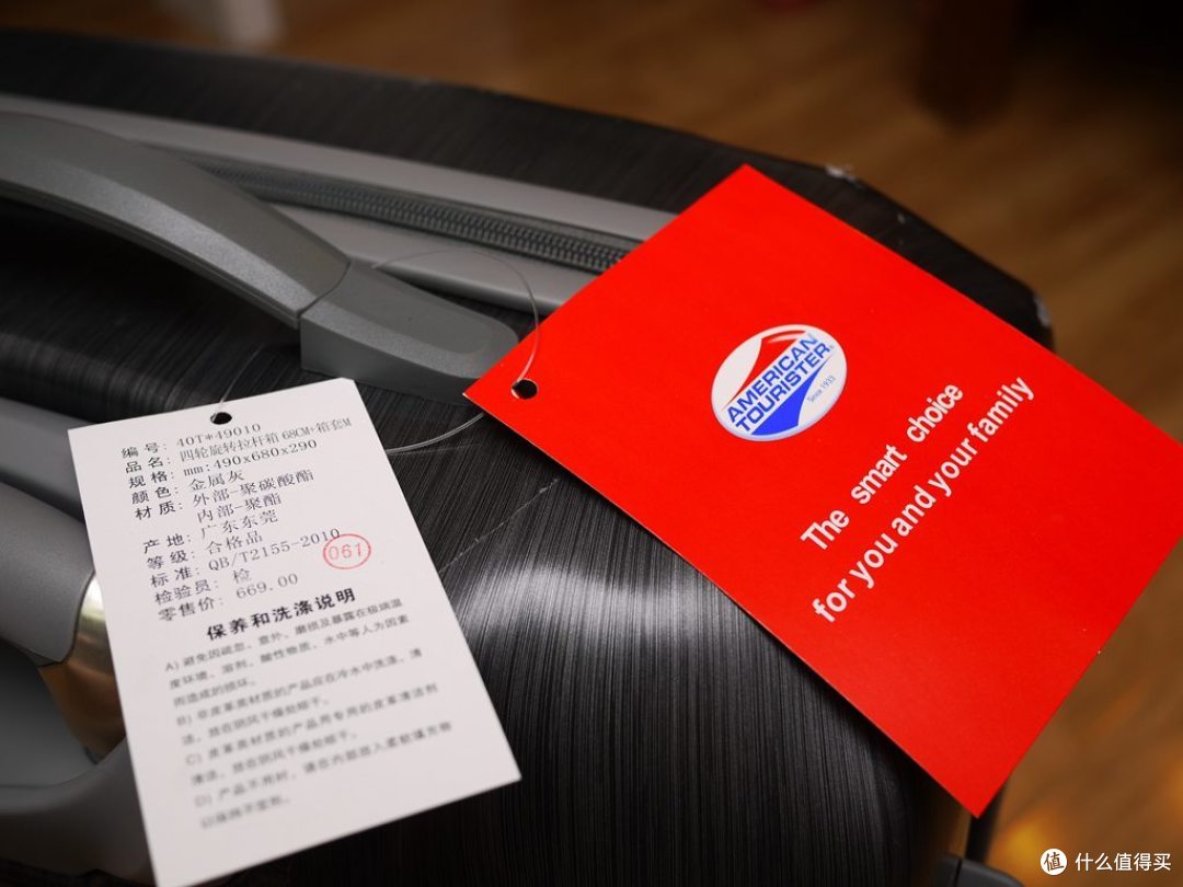 AmericanTourister 美旅箱包 100%PC坚韧时尚炫彩万向轮拉杆箱 40T*49010金属灰24寸 小晒