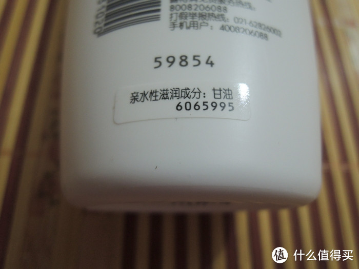 亲们买了么：Neutrogena 露得清 水滋润 洗面乳 200ml来了