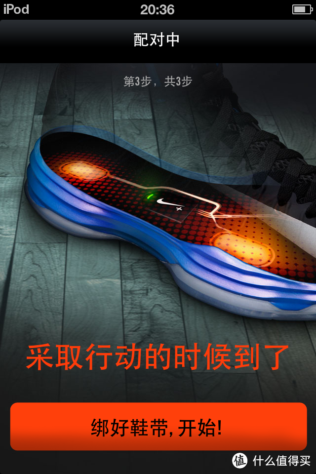 运动里最懂科技，科技里最懂运动，NIKE+ BASKETBALL LBJ X，会测弹跳的篮球鞋