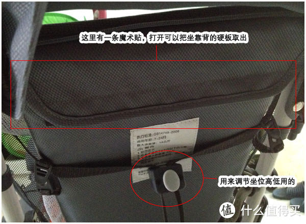 Combi 康贝 铝合金轻便婴儿手推车LK-2DX  物色了两个月才决定买的，果然没买错