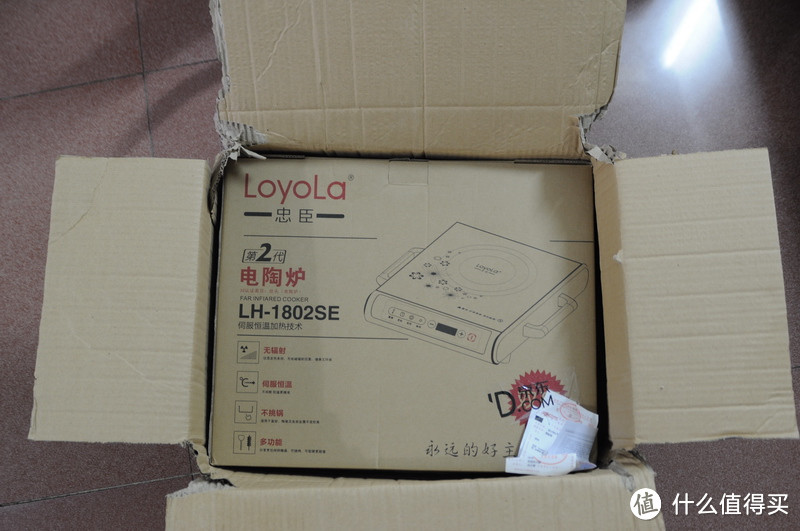 loyola 忠臣 LH-1802SE 电陶炉 与 Midea 美的电磁炉对比评测。