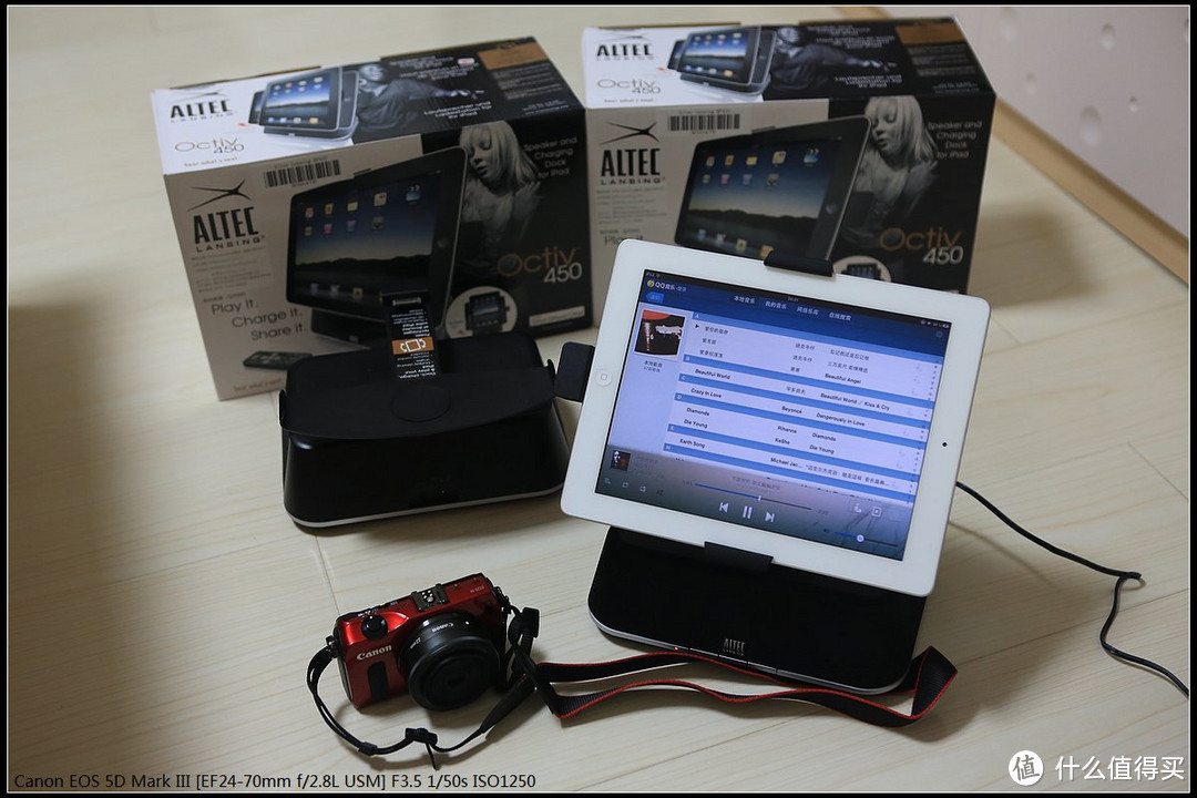 不怕负评价，体验 Altec Lansing 奥特蓝星 MP450 iPad/iPhone 基座音箱，还不错哦