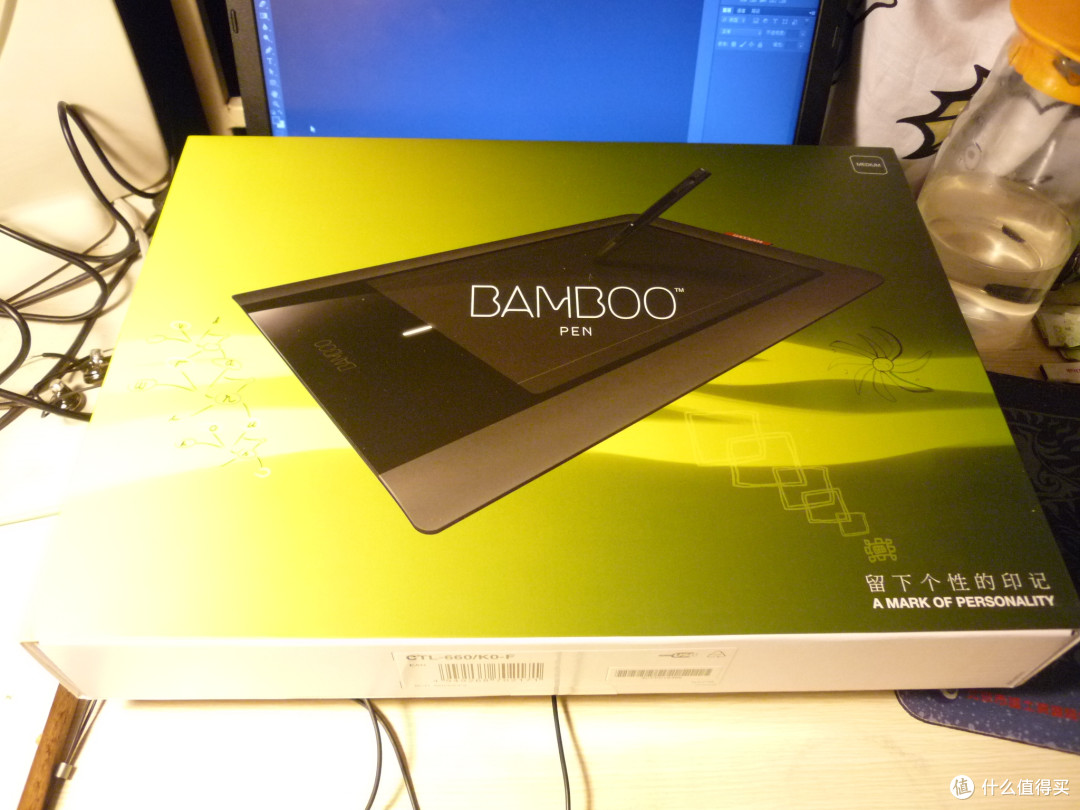 入门级的数位板——Wacom 和冠 Bamboo Pen Medium CTL‐660/K0-F  1024压感 数位板
